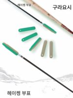 창지 2색 플로트 시트 플러그 플로트 시트 특수 어류 플로트 시트 슬라이딩 붕어 플로트 시트 낚시 낚시 장비 액세서리 - 이미지 3