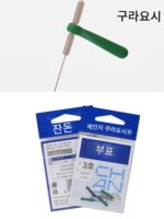 창지 2색 플로트 시트 플러그 플로트 시트 특수 어류 플로트 시트 슬라이딩 붕어 플로트 시트 낚시 낚시 장비 액세서리 - 이미지 5