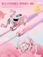 하오둔 핑크 마카롱 루어낚싯대 마이크로오브젝트 말입낚싯대 풀세트 초보 어린이 장거리 캐스팅 여자 낚싯대 세트