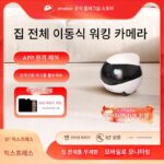에나봇 전체 주택 모바일 애완동물 카메라 에보 로봇 지능형 리모컨 모바일 폰 원격 제어 실내 모니터
