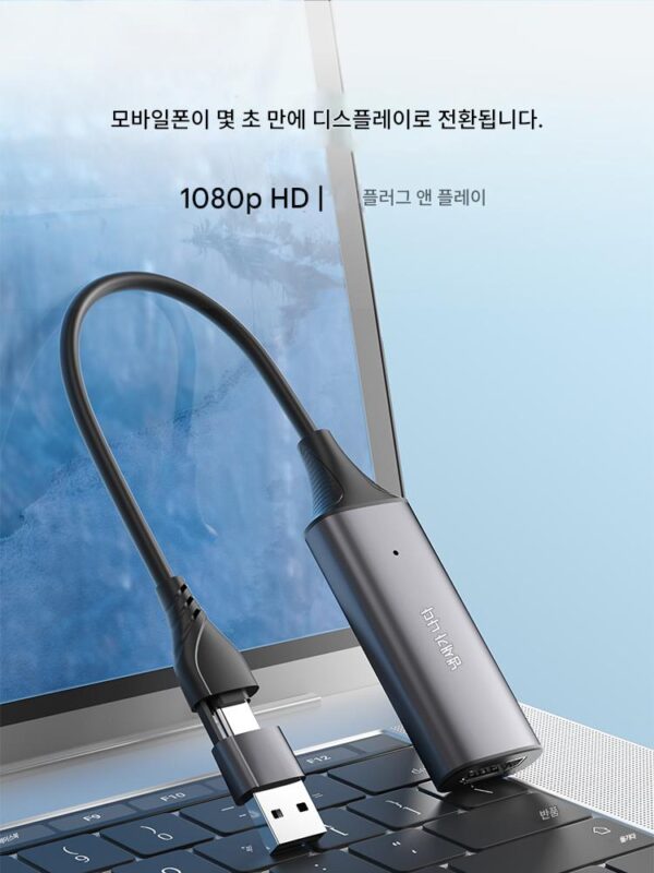 hdmi to typec 비디오 캡처 카드 안드로이드 폰을 모니터로 usb 태블릿을 카메라 컴퓨터로 생방송