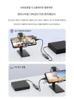 hdmi to typec 비디오 캡처 카드 안드로이드 폰을 모니터로 usb 태블릿을 카메라 컴퓨터로 생방송 - 이미지 2