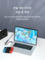hdmi to typec 비디오 캡처 카드 안드로이드 폰을 모니터로 usb 태블릿을 카메라 컴퓨터로 생방송 - 이미지 3
