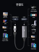 hdmi to typec 비디오 캡처 카드 안드로이드 폰을 모니터로 usb 태블릿을 카메라 컴퓨터로 생방송 - 이미지 5