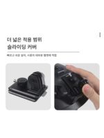 BGNing 스포츠 카메라 헬멧 마운트 GoPro13 카메라 오징어 역회전 방지 고정 어댑터에 적합 - 이미지 5