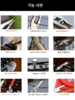 전강철 중공 다기능 플라이어 접이식 칼 휴대용 캠핑 비상용 조합 도구 미니 다목적 장비 - 이미지 4