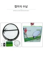 케이톤 골프 연습망 실내 치핑 연습망 스윙 히팅망 케이지 골프 트레이닝 장비 공급 - 이미지 4