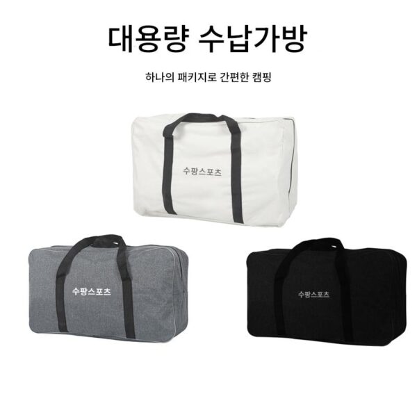 야외 캠핑 접이식 휴대용 테이블 및 의자 세트 캠핑 피크닉 액세서리 보관 상자 보관 가방 대형 보관 가방