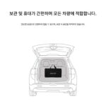 야외 캠핑 접이식 휴대용 테이블 및 의자 세트 캠핑 피크닉 액세서리 보관 상자 보관 가방 대형 보관 가방 - 이미지 4