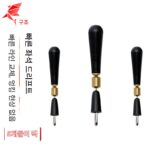 오픈 패스트 플로트 시트 벌크 구리 헤드 회전 플로트 서브 라인 클립 슬라이딩 마크 시트 고무 낚시 낚시 용품 낚시 장비 - 이미지 2