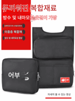 새로운 낚시 의자 등받이 가방 두꺼워진 다기능 범용 방수 소형 가방 이중 낚싯대 상자 낚시 의자 보관 가방 - 이미지 5