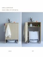 샤오무량핀 청소 로봇 수납장 윈징 에코백스 사이드 캐비닛 청소 수납장 진공 청소기 가사 캐비닛 - 이미지 5