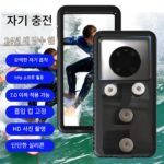 자석 충전 모바일 폰 홀더 방수 케이스" 테이크어웨이 라이더 전기 오토바이 싱글 킹 블랙 기술 트렌드 장비