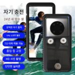 자석 충전 모바일 폰 홀더 방수 케이스" 테이크어웨이 라이더 전기 오토바이 싱글 킹 블랙 기술 트렌드 장비 - 이미지 2