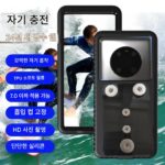 자석 충전 모바일 폰 홀더 방수 케이스" 테이크어웨이 라이더 전기 오토바이 싱글 킹 블랙 기술 트렌드 장비 - 이미지 3