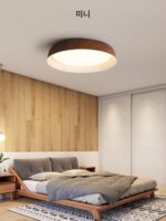 일본식 와비사비 스타일 침실 통나무 스타일 천장 램프 홈 마스터 침실 램프 디자이너 램프 호두색 스터디 램프 - 이미지 3