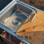 Jansen 야외 IGT 캠핑 테이블 주방 제브라 원 유닛 싱크 모듈 조합 수도꼭지 야채 분지 수영장 스노우 피크 - 이미지 3