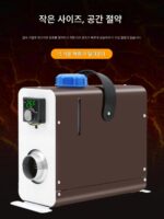 디젤 웜 주차 히터 올인원 소형 신에너지 전기 자동차 디젤 웜 윈드 자동차 야외 히터 - 이미지 2