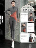 여성을 위한 요가복 가을과 겨울 2024년 새로운 코트 고급 패션 긴팔 전문 러닝 스포츠 피트니스 의류 - 이미지 2