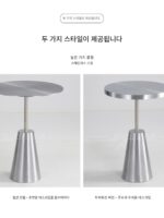 산업 스타일 카페 스테인리스 스틸 테이블 심플 모던 밀크티 숍 금속 소형 원형 테이블 리셉션 협상 테이블 및 의자 - 이미지 4