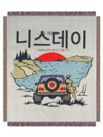 외국 무역 캠핑 장비 카펫 오프로드 차량 산악 트레킹 침대 담요 피크닉 장소 휴대용 방습 매트 트렁크 매트 - 이미지 5