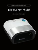 네일램프 SUN 3 48W 분리형베이스 LED 스마트센서 36램프비즈 Sun 3 광선요법램프 - 이미지 2