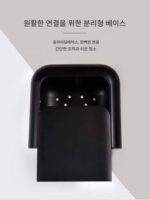 네일램프 SUN 3 48W 분리형베이스 LED 스마트센서 36램프비즈 Sun 3 광선요법램프 - 이미지 4