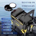 다노 2022 신상품 낚시박스 풀세트 무료설치 초경량 벨트휠 야생낚시시팅박스 경량낚시통낚시의자 - 이미지 2