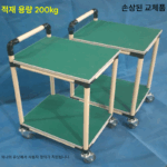 작업장 안티 스태틱 다층 소재 랙 턴오버 카 린 튜브 다기능 도구 카 분류 모바일 트롤리 - 이미지 3