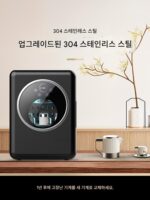 데스크탑 컵 보관 다도 소독 캐비닛 티컵 티세트 스페셜 테이블 소규모 사무실 상업용 소독 캐비닛