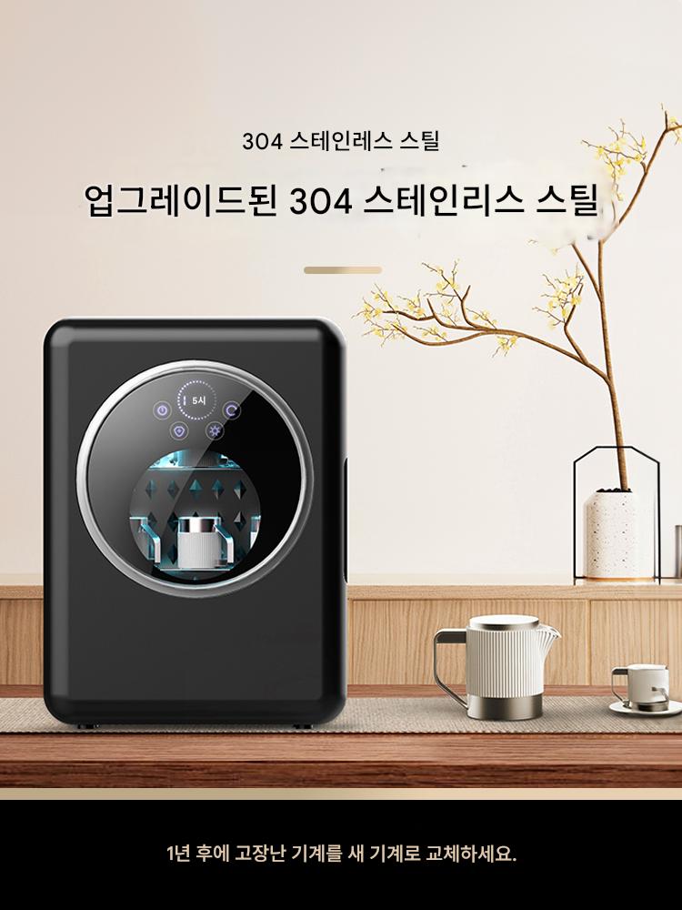 main_690764917607_0-1 데스크탑 컵 보관 다도 소독 캐비닛 티컵 티세트 스페셜 테이블 소규모 사무실 상업용 소독 캐비닛 - 이미지 1