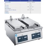 체인점 프라이팬 스티커 머신 상업용 주철 전자동 일본식 프라이팬 만두 머신 프라이팬 전기 가열 싱글 헤드 더블 헤드 프라이팬 빵 - 이미지 4