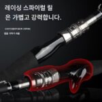 루야 낚싯대 세트 스피닝 휠 워터 드롭 휠 풀세트 낚싯대 장거리 캐스팅 스페셜 바다 낚싯대 캐스팅 낚싯대 말입 블랙 피쉬 낚싯대 - 이미지 2