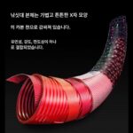 루야 낚싯대 세트 스피닝 휠 워터 드롭 휠 풀세트 낚싯대 장거리 캐스팅 스페셜 바다 낚싯대 캐스팅 낚싯대 말입 블랙 피쉬 낚싯대 - 이미지 5