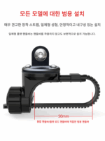 로드 바이크 스포츠 카메라 브라켓 통합 플랫 핸들 GOPRO DJI Insta360 산악 파노라마 카메라 - 이미지 4