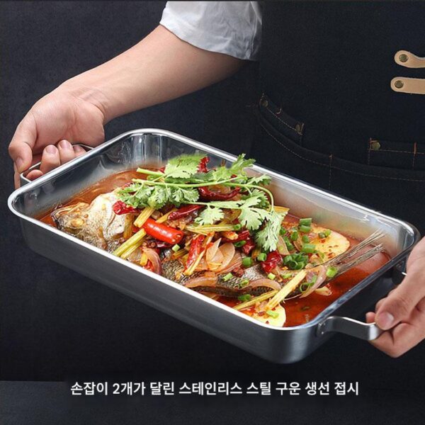 스테인리스 스틸 구운 생선 접시 한국식 건조 냄비 냄비 그릴 자우어크라우트 생선 그릴 플레이트 골드 플랫 바닥 직사각형 핫팟 인덕션 쿠커