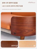 CHOTTO 견고한 목재 개 침대 반려동물 소파 고양이 침대 개 침대 여름 반려동물 침대 소형 및 중형견용 탈착 및 세척 가능 사계절 사용 가능 - 이미지 3