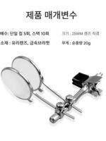 단안 돋보기 카드 안경 클립온 고화질 시계 수리 도구 접안렌즈 전용 시계 시계 유리 10배 인치 거울 - 이미지 2