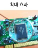 단안 돋보기 카드 안경 클립온 고화질 시계 수리 도구 접안렌즈 전용 시계 시계 유리 10배 인치 거울 - 이미지 4