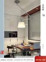 Tolomeo 로커 암 스터디 및 레스토랑 다기능 구역 서스펜션 램프 이탈리아 ARTEMIDE 이동식 다이닝 샹들리에