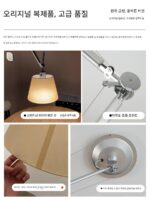 Tolomeo 로커 암 스터디 및 레스토랑 다기능 구역 서스펜션 램프 이탈리아 ARTEMIDE 이동식 다이닝 샹들리에 - 이미지 2