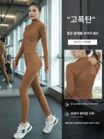 고급 요가복 가을 겨울 네트 셀러브리티 타이트 탑 프로페셔널 속건성 긴팔 헬스 러닝 스포츠 슈트 여성용 - 이미지 2