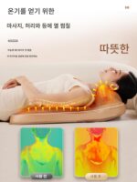 오크스 소형 마사지 의자 홈 풀바디 다기능 전자동 의자 쿠션 전기 노인 마사지 소파 - 이미지 2