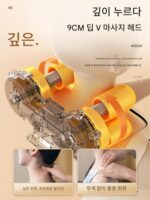 오크스 소형 마사지 의자 홈 풀바디 다기능 전자동 의자 쿠션 전기 노인 마사지 소파 - 이미지 3