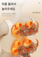 오크스 소형 마사지 의자 홈 풀바디 다기능 전자동 의자 쿠션 전기 노인 마사지 소파 - 이미지 4