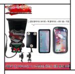 자석 충전 휴대폰 홀더" 내비게이션 가열 방수 테이크어웨이 라이더 전기 오토바이 싱글 킹 러닝 싱글 아티팩트