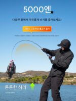 초단거리 미니 루어낚싯대 세트 풀세트 m/ml 워터드롭 휠 텔레스코픽 호스마우스 휴대용 루어낚싯대 - 이미지 2