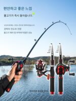 초단거리 미니 루어낚싯대 세트 풀세트 m/ml 워터드롭 휠 텔레스코픽 호스마우스 휴대용 루어낚싯대 - 이미지 3