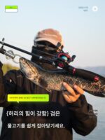 초단거리 미니 루어낚싯대 세트 풀세트 m/ml 워터드롭 휠 텔레스코픽 호스마우스 휴대용 루어낚싯대 - 이미지 4