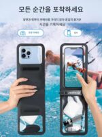 모바일 폰 방수 가방 투명 다이빙 커버 드리프팅 터치 스크린 범용 수영 방수 가방 밀봉 이중 구획 테이크어웨이 방수 가방 - 이미지 4